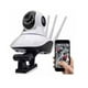 thumbnail image 3 of Camara Ip Wifi 1080p Onvif 2m Hd Visión Nocturna 360 Grados, 3 of 5