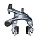thumbnail image 1 of Caliper Herradura Freno Delantero Shimano 105 Br-R7000, 1 of 4