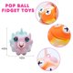 thumbnail image 2 of Bolas Pop Con Forma De Animal Sin Besos De Fidget Toys Paquete De 18 Unidades Para Niños, 2 of 8