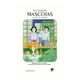 thumbnail image 1 of Libro Mascotas Jiro Taniguchi, 1 of 2
