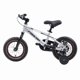 thumbnail image 4 of Bicicleta Infantil Ragnar Aro 12 Gris, 4 of 5
