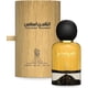 thumbnail image 2 of Premium Intense Incense Edp 100ml, 2 of 2