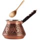 thumbnail image 1 of Cafetera DEMMEX Cobre Turca Cezve 265 ml 3 Porciones, 1 of 8