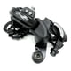 thumbnail image 3 of Desviador Trasero Shimano Ty500 Tourney 6/7 V Pata De Cambio, 3 of 5
