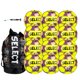 thumbnail image 1 of Balón de fútbol SELECT talla 5, paquete de 12 + bolsa + bomba, 1 of 6