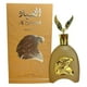thumbnail image 1 of Al Sayyad Gold Edp 100ml, 1 of 2