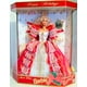 thumbnail image 1 of Muñeca Barbie Happy Holidays 1997 Edición Especial Rubia, 1 of 2