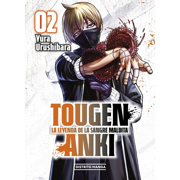 Libro Tougen Anki 2