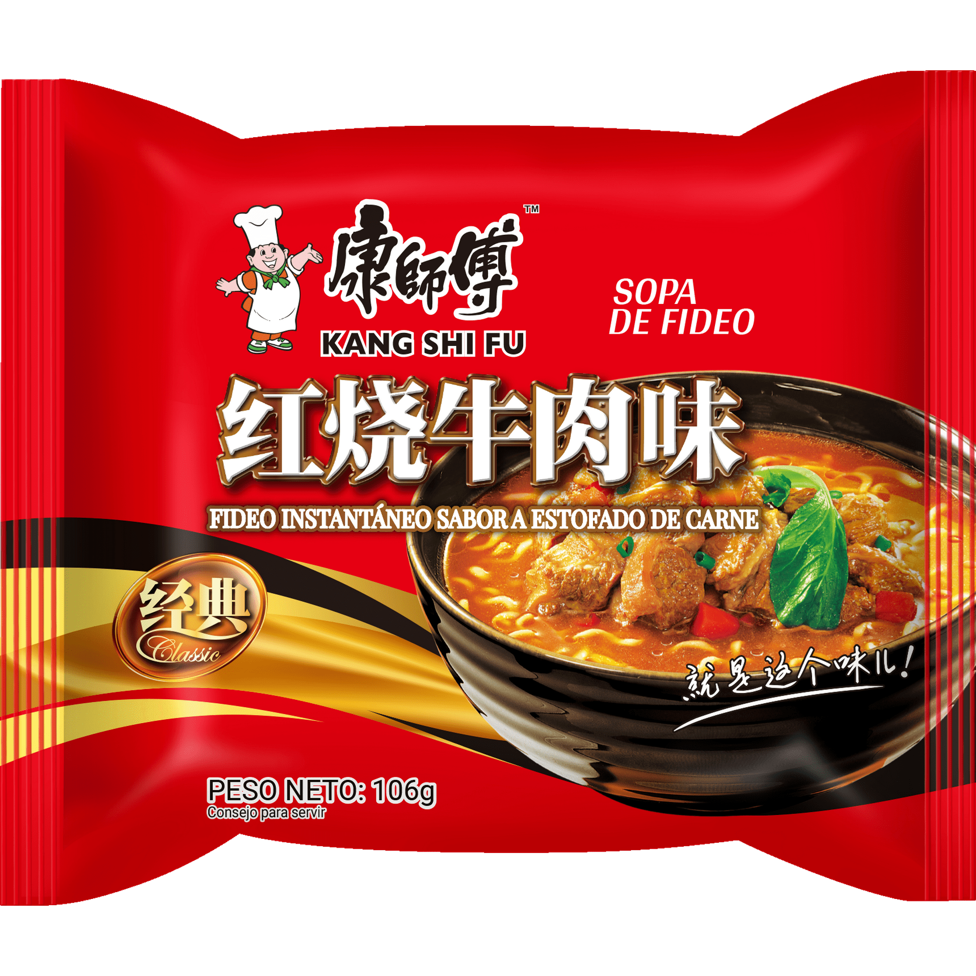 Fideo Instantaneo Kang Shi Fu Sabor A Estofado De Carne 106g*30 Bolsas