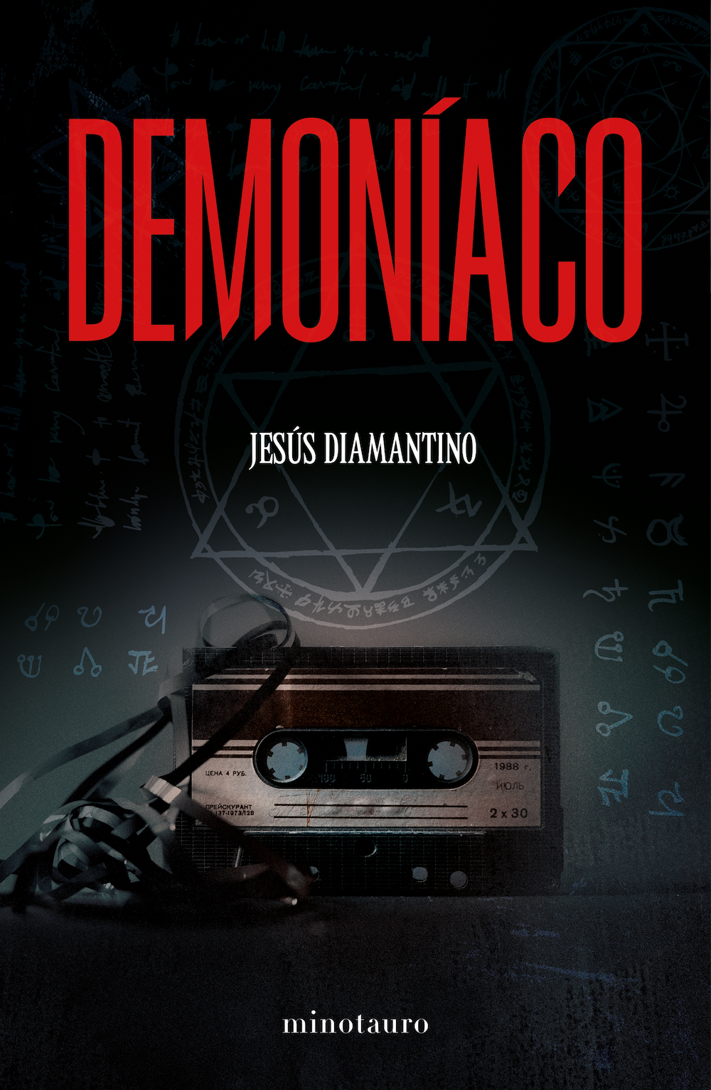 Minotauro - Libro Demoníaco - Jesús Diamantino