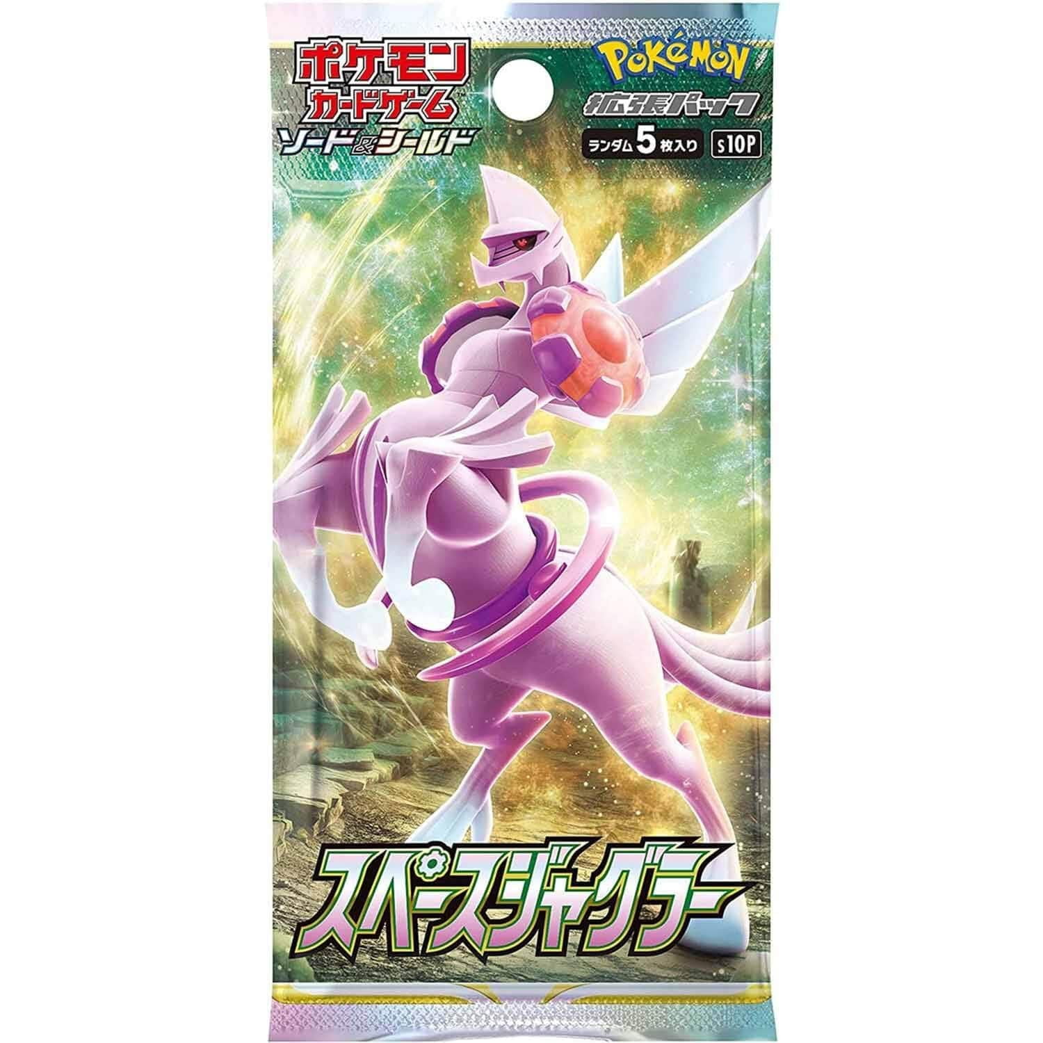 Juego De Cartas Coleccionables Pokémon Sword & Shield Space Juggler Paquete 5 Cartas Pokémon
