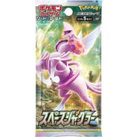 Juego De Cartas Coleccionables Pokémon Sword & Shield Space Juggler Paquete 5 Cartas Pokémon