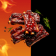 thumbnail image 4 of Papas Fritas Barbacoa Ahumada Wanna Freak 1 x 115 gr, 4 of 6