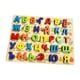 thumbnail image 2 of Alfabeto Ruso Jigsaw Words Juguete Preescolar Para Niños Pequeños Niños Niños, 2 of 5