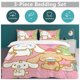 thumbnail image 5 of Cinnamoroll Quilt Set Thicken Soft 3 Pieces Bedding Set All Season Duvet Cove with 2 Pillowcases for Adult Women Girls Teens Home Room Decor, 5 of 5