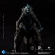 thumbnail image 2 of Figura de acción Hiya Toys Godzilla contra Kong Heat Ray de 18 cm, 2 of 8