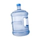thumbnail image 4 of Tanque Contenedor De Agua, Cubo De Agua Embotellada Reutilizable Para Acampar, Casa, Barbacoa, 7,5 L, 20 Cm X 20 Cm X 37 Cm, 4 of 5