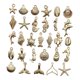 thumbnail image 1 of 32 Colgantes Surtidos Con Temática Oceánica Para Collares, Ropa Y Pendientes, 1 of 5