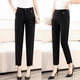 thumbnail image 1 of Nuevos Pantalones de Mujer Ajustados Negros Ligeros de Primavera/verano con Elástico para Efecto Adelgazante Pantalones de Trabajo Pantalones Harem, 1 of 8