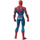 thumbnail image 3 of Figura de Acción Medicom MAFEX No.075 Spider-Man Versión Cómic, 3 of 8