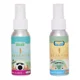 thumbnail image 1 of Eau De Car Spray Auto Dejapoo Vainilla-menta -bambu-té Verde, 1 of 3