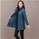 thumbnail image 3 of Chaqueta Mujer Parka Impermeable Premium Larga Gorro 2021, 3 of 3