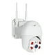 thumbnail image 2 of Camara Seguridad Panoramica 360 Audio Vigilancia Hogar Lau, 2 of 3