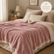 thumbnail image 2 of Manta Martiné Flannel Sherpa 127x152 cm Rosa chicle, 2 of 3