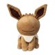 thumbnail image 2 of El Pokémon de peluche Center es lo mismo que el original de Eevee, 8,3 cm, 2 of 4