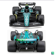 thumbnail image 2 of Auto De Colección Aston Martin #14, 2 of 3