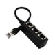 thumbnail image 1 of Adaptador Extensor De 3 Vías Divisor De Cable De Red LAN Ethernet 1 A 3, 1 of 5