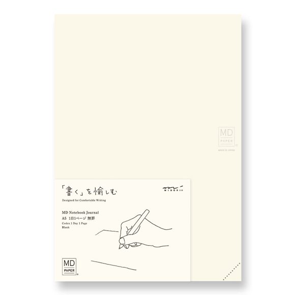 Cuaderno Midori A5 1 página por día sin renglones