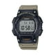thumbnail image 1 of Reloj Digital Casio W 736H 5AVCF Beige Hombre, 1 of 2