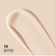 thumbnail image 1 of Corrector De Ojeras Coreano De Alta Cobertura, Magnet Fit Liquid Concealer 19 #pure Fit -, 1 of 3
