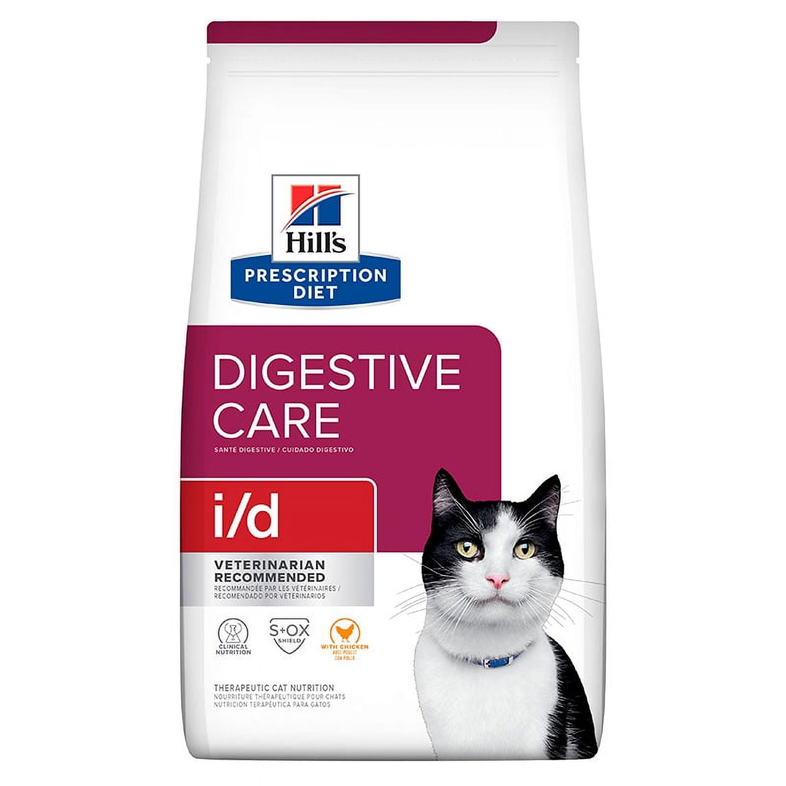 Prescription Diet I/D Digestive Care Cat 1.81 Kg