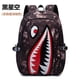 thumbnail image 1 of Cool shark mouth prints bagpack boy camouflage college bags unisex schoolbags waterproof backpacks student large capacity bags, 1 of 3