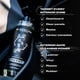 thumbnail image 3 of Limpiador de interiores de coche Blackline Luxury Scented Leather Reset, 3 of 7