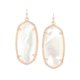 thumbnail image 1 of Aros Kendra Scott Signature Elle Rose Gold Plated And Ivory Mother Of Pearl, 1 of 2