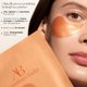 thumbnail image 2 of Parche para ojos Augustinus Bader - Pack de 6, 2 of 9