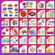 thumbnail image 2 of Party Favors BILLFULL, 200 unidades, juguetes para niños con más de 40 estilos, 2 of 7