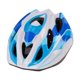 thumbnail image 5 of Casco De Bicicleta Para Ni?os, Casco De Ciclismo Para Patinaje Sobre Ruedas, Deportes Al Aire Libre, Equitación, Azul, 5 of 5