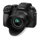 thumbnail image 3 of Cámara Panasonic LUMIX G7 4K de 16 MP con lente de 14-42 mm, LCD de 3 pulgadas, 3 of 8