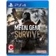 thumbnail image 1 of Videojuego Metal Gear Survive para PlayStation 4, 1 of 9
