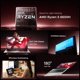 thumbnail image 2 of Portátil Gaming NIMO 39 cm Ryzen 5 6600H DDR5 SSD, 2 of 9