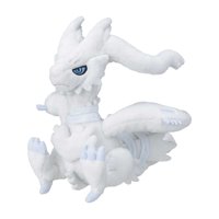 Juguete De Peluche Pokémon Center Sitting Cuties Reshiram, 17,5 Cm