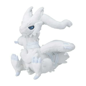 Juguete De Peluche Pokémon Center Sitting Cuties Reshiram, 17,5 Cm
