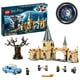 thumbnail image 1 of Juguete Lego 75953 Harry Potter Hogwarts Womping Sauce, Wizz, 1 of 3