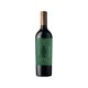 thumbnail image 1 of Vino Cabernet Sauvignon Botella, 750 ml, 1 of 3