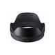thumbnail image 2 of Objetivo Sigma 16 mm f/1.4 DC DN Contemporary Negro, 2 of 9