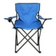 thumbnail image 1 of Silla Plegable Camping Picnic Playa Silla Con Portavasos, 1 of 4